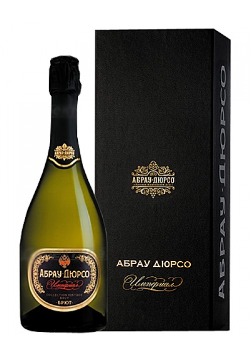 Абрау дюрсо brut vintage. Вино игристое Империал Винтаж Абрау Дюрсо. Абрау-Дюрсо шампанское брют коллекционное. Шампанское Абрау Дюрсо брют Империал Винтаж. Игристое вино Империал Абрау Дюрсо.