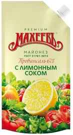 Майонез «Махеевъ провансаль с лимонным сокам» 380 гр.