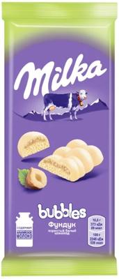 Шоколад «Milka Bubbles» 83 гр.