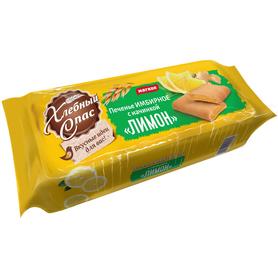 Печенье сдобное «Хлебный Спас ИМБИРНОЕ с начинкой Лимон» 200 гр.