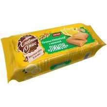 Печенье сдобное «Хлебный Спас ИМБИРНОЕ с начинкой Лимон» 200 гр.