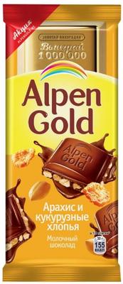 Шоколад «Alpen Gold молочный арахис/хлопья» 100 гр.