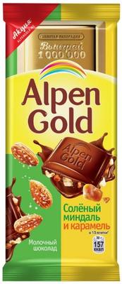 Шоколад «Alpen Gold молочный миндаль/карамель» 90 гр.