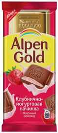 Шоколад «Alpen Gold с клубнично-йогуртовой начинкой» 90 гр.