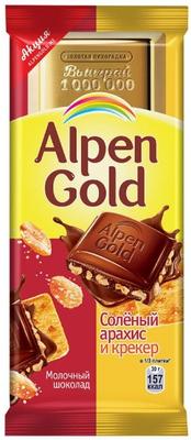 Шоколад «Alpen Gold Соленый арахис/крекер» 90 гр.