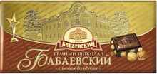 Шоколад «Бабаевский темный с фундуком» 200 гр.