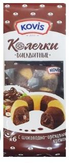 Колечки бисквитные «Kovis с шоколадно-ореховым кремом» 240 гр.