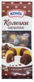 Колечки бисквитные «Kovis с шоколадно-ореховым кремом» 240 гр.