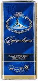 Шоколад «Бабаевский классический Вдохновение» 60 гр.