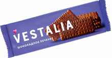 Печенье «Vestalia шоколадное» 250 гр.