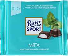 Шоколад «Ritter Sport с мятной начинкой» 100 гр.