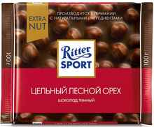 Шоколад «Ritter Sport темный Цельный лесной орех» 100 гр.
