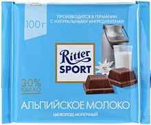 Шоколад «Ritter Sport с альпийским молоком» 100 гр.