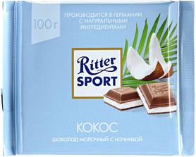Шоколад «Ritter Sport молочный с кокосовой начинкой» 100 гр.