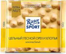 Шоколад «Ritter Sport белый Цельный лесной орех и хлопья» 100 гр.