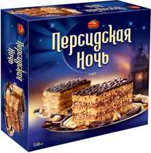 Торт «Персидская ночь» 660 гр.