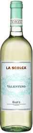 Вино белое сухое «La Scolca Gavi Il Valentino» 2019 г.