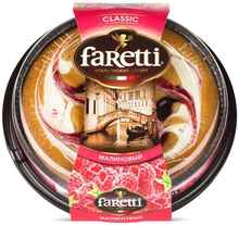 Торт «Faretti малиновый» 400 гр.