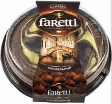 Торт «Faretti трюфельный» 400 гр.