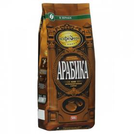 Кофе зерновой «Арабика зерновой кофе» 500 гр.