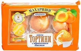 Кексы «Махариши Тортини с абрикосовым джемом» 200 гр.