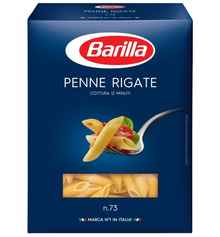 Перья «Barilla Penne Rigate» 450 гр.