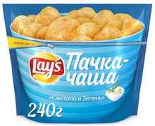 Чипсы «Lay's Сметана и зелень картофельные» 240 гр.