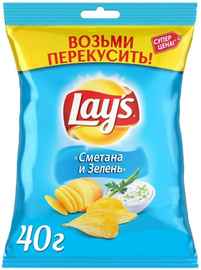 Чипсы «Lay's Сметана и зелень картофельные» 40 гр.