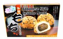 Пирожное «Mochi Sesame» 210 гр.