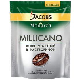 Кофе растворимый «Якобс Монарх Millicano» 75 гр.