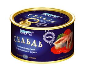 Рыбные консервы «Сельдь атлантическая в томатном соусе» 250 гр.