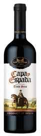 Вино столовое красное сухое «Capa y Espada»