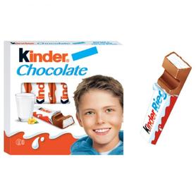 Шоколад «Kinder Chocolate» 50 гр.