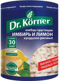 Хлебцы «Dr. Korner кукурузно-рисовые с имбирём и лимоном без глютена» 100 гр.