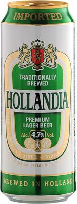 Пиво «Hollandia» в банке