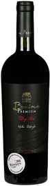 Вино красное сухое «Besini Premium Red» 2017 г.