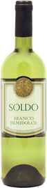 Вино столовое белое полусладкое «Soldo Bianco»