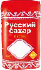 Сахар «Русский» 1 кг.