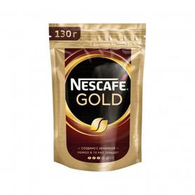 Кофе растворимый «Nescafe Gold» 250 гр.