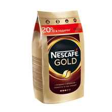 Кофе растворимый «Nescafe Gold» 900 гр.