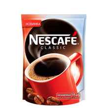 Кофе растворимый «Nescafe Classic» 150 гр.