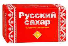 Сахар «Русский Рафинад» 1 кг.