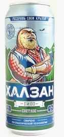 Пиво «Халзан ж/б»