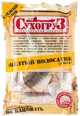 Морепродукты «Сухогруз Жёлтый полосатик» 70 гр.