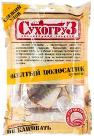 Морепродукты «Сухогруз Жёлтый полосатик» 70 гр.