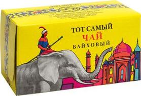 Чай листовой «Тот самый индийский слон серый» 100 гр.