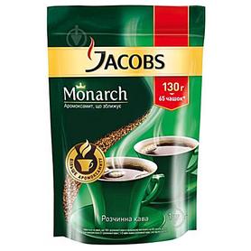 Кофе растворимый «Кофе Якобс Монарх» 130 гр.