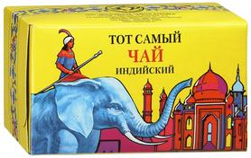 Чай листовой «Тот самый индийский синий слон» 100 гр.