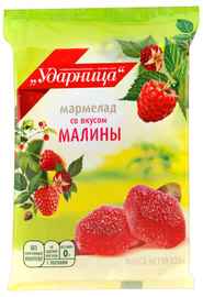Мармелад «Ударница со вкусом малины» 325 гр.