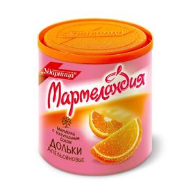 Мармелад «Мармеландия Апельсиновые дольки в пластиковой банке» 250 гр.